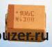 NOJA336M002RWJ