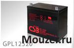 GPL12520