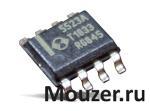 IES5523AT