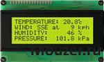 LK204-25-USB