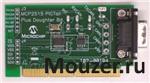 MCP2515DM-PTPLS