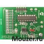 PIC16F690DM-PCTLHS