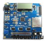 NHDev Development Board