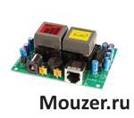 IS-DEV KIT-2