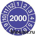 PEL-1-Y2-10