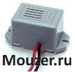 AI-2304-TF-LW120-12V-R