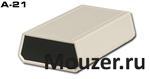 A-21-9V-ALMOND