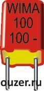 FKP2-1000/100/2.5