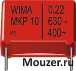MKP10-.1/400/10